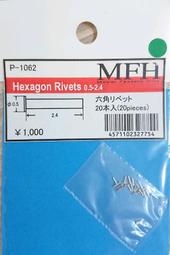 MFH P1069 1/43 AUDIENCE FIGURE A 各種人形 歷史價格詳細信息