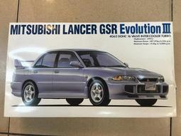 1/24 HASEGAWA 日本 TOYOTA 豐田 COROLLA WRC 雙門賽車(1999葡萄牙拉力賽) 歷史價格詳細信息