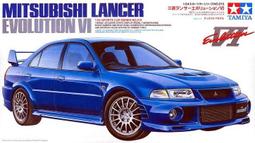 Mitsubishi Lancer Evolution VI WRC 1/43 金屬模型車 歷史價格詳細信息