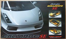 Fujimi 1/24 Lamboghini MURCILAGO蝕刻片版 歷史價格詳細信息