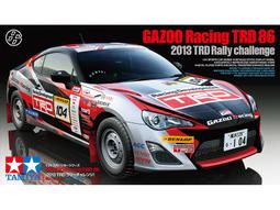TAMIYA田宮 1/24 拉力賽機械師套裝 RALLY MECHANICS SET #24266 歷史價格詳細信息
