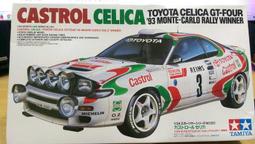 現貨 CELIA&KITTY復古手提編織包女2022新款ins度假沙灘包菜籃子女包潮正品促銷 歷史價格詳細信息