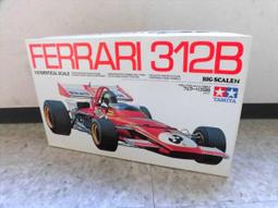 Tamiya Ferrari Testarossa 1/24 田宮 法拉利 紅頭1980年代 歷史價格詳細信息