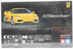 Tamiya Ferrari Testarossa 1/24 田宮 法拉利 紅頭1980年代 歷史價格詳細信息