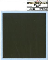 barchetta MIRROR DECAL 土黃金色 水貼紙 bd-018 歷史價格詳細信息