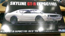 FUJIMI 富士美 1/24 灣岸3 日産 SKYLINE GT-R R32 零奈 灣岸競速 歷史價格詳細信息