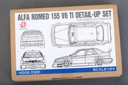 Alfa Romeo 155 V6 TI #10 ITC 1996 1/43 HPI 歷史價格詳細信息