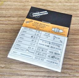 滾花電動滾筒 不鏽鋼輸送帶鍍鋅包膠傳送輥筒 五金配件滾筒 歷史價格詳細信息