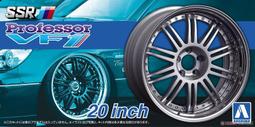 【傑作坊】AOSHIMA 1/24 Honda Civic EF3 89年 PIAA Gr.A 歷史價格詳細信息