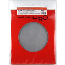 MFH P1091 ALUMINUM SHEET 有背膠 極薄鋁箔貼紙 L 2張 歷史價格詳細信息