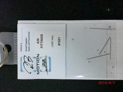 ISAM2000:RB-1274   .062'' HEX . NUTS & STUD 平頭六角螺釘 歷史價格詳細信息