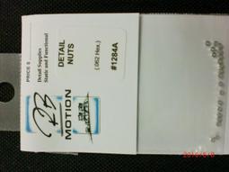 A-Detail Vol. 5 + Vol. 6 (一套2本不分售) -9788957705094 歷史價格詳細信息