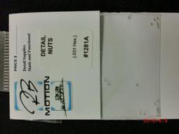 A-031 AP網橋鋁殼 壓鑄鋁盒 放大器外殼 室外防水盒304*184*77MM 歷史價格詳細信息