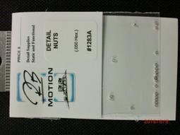 A-Detail Vol. 5 + Vol. 6 (一套2本不分售) -9788957705094 歷史價格詳細信息