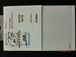 A-Detail Vol. 5 + Vol. 6 (一套2本不分售) -9788957705094 歷史價格詳細信息