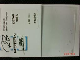 A-Detail Vol. 5 + Vol. 6 (一套2本不分售) -9788957705094 歷史價格詳細信息