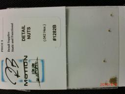 1282、真皮手工縫製。墜飾、、僅有一件 歷史價格詳細信息