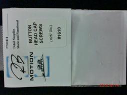 【Cap】圓弧形防觸電插座保護蓋(20入/組) 歷史價格詳細信息