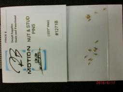 ISAM2000:RB-1274   .062'' HEX . NUTS & STUD 平頭六角螺釘 歷史價格詳細信息