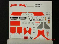 TAMEO 1/43 MARCH Williams Ford 761 DUTCH GP 1977 TMK274 歷史價格詳細信息