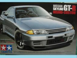 田宮TAMIYA 1/24 汽車模型 #24133  TOYOTA CELICA GT-FOUR 歷史價格詳細信息