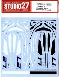 【傑作坊】Studio27 CD12001 1/12 YAMAHA YZR-M1 '09全車碳纖水貼 歷史價格詳細信息