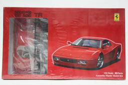【統一模型玩具店】FUJIMI富士美《NISSAN車系 200SX/240SX》1:24 #03323(ID-23) 歷史價格詳細信息