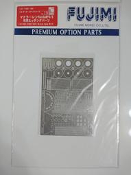 ISAM2000:FUJIMI 11007 PLUG CORD 直徑 0.2mm x 3m  軟線(紅色) 歷史價格詳細信息