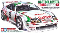 TAMIYA   1/24  TOYOTA  86   (24323) 歷史價格詳細信息