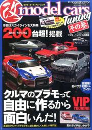 Tuning Mercedez圓領男士T恤男士短袖上衣T恤 Brabus BMW 歷史價格詳細信息
