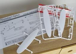 24-002 名畫系列 米勒-晚禱 204片達人極小拼圖 (台灣製) 歷史價格詳細信息