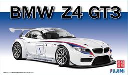 FUJIMI 1/24 BMW Z4 GT3 附 蝕刻片 富士美 RS31 現貨 歷史價格詳細信息