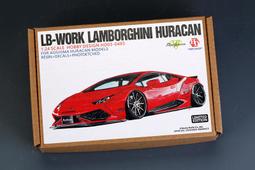 （現貨）Hobbydesign 1/24 LB-Works R35 GTR 蝕刻片 HD02-0361 歷史價格詳細信息