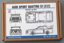 【傑作坊】現貨一組 Hobby Design HD02-0063 1/24 法拉利F50蝕刻改套 歷史價格詳細信息