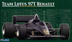 《LOTUS》20-22吋 可背可提折疊車攜車袋 SH-5311FL 歷史價格詳細信息