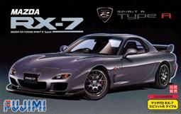 ID689有孔把手 230mm 銀色 附螺絲 鋁門把手 不鏽鋼把手 歷史價格詳細信息