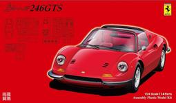 FUJIMI  1/24  Ferrari 458 Italia   (12382) 歷史價格詳細信息