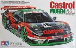 田宮TAMIYA   24282---1/24 自組模型車#24282 NISMO R34 GT-R 歷史價格詳細信息