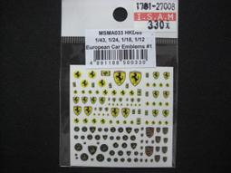 1/43 24小時利曼賽車收藏週刊 Vol.74 Lancia Beta Montecarlo Turbo 1981 歷史價格詳細信息