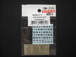 24-德國凱優CAT’S BEST凝結木屑砂-紅標(5LX1包) 歷史價格詳細信息