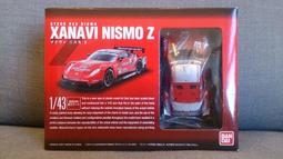 [歐卡城日貨] TAKARA TOMY TOMICA 78 SUBARU IMPREZA 兩款合售 歷史價格詳細信息