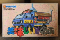 124-雜件-庚子吉祥金屬牌，二手物品，品相如圖，看好再拍，4011 歷史價格詳細信息