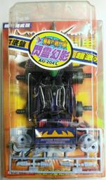 超力戰隊王連者-國王連者 cos鞋cosplay鞋定制[金隆動漫] 歷史價格詳細信息