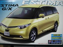 FUJIMI 1/24 TOYOTA MR2 SW20 1993 富士美 ID40 現貨 歷史價格詳細信息
