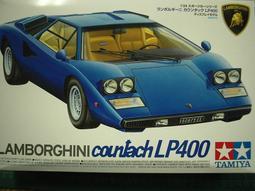 田宮 TAMIYA 1/24 拼裝車模 TOYOTA GR 86 24361【葡東模型】 歷史價格詳細信息