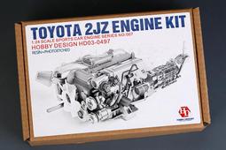 【傑作坊】現貨一組Hobby Design HD03-0516 1/24 跑車座椅 歷史價格詳細信息