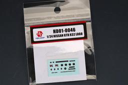 【傑作坊】Hobby Design 1/24 Lexus LFA Nurburgring Package改套 歷史價格詳細信息