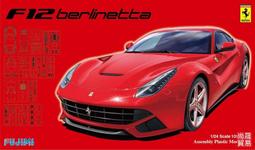 FUJIMI (F-12) 1/72 A-7A CORSAIR II &quot;SUNLINERS&quot; 歷史價格詳細信息