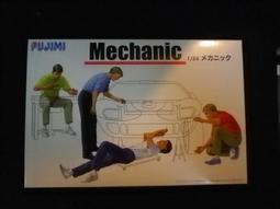 FUJIMI  1/24  Tool Set 3 車庫工具組   (11373) 歷史價格詳細信息