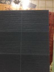 來自日本手作匠人木村信弘的手作柴燒寶瓶，底部一個弘字的落款，25 歷史價格詳細信息